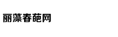 Nâng Niu Đôi Ta